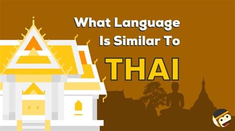 what language is close to thai